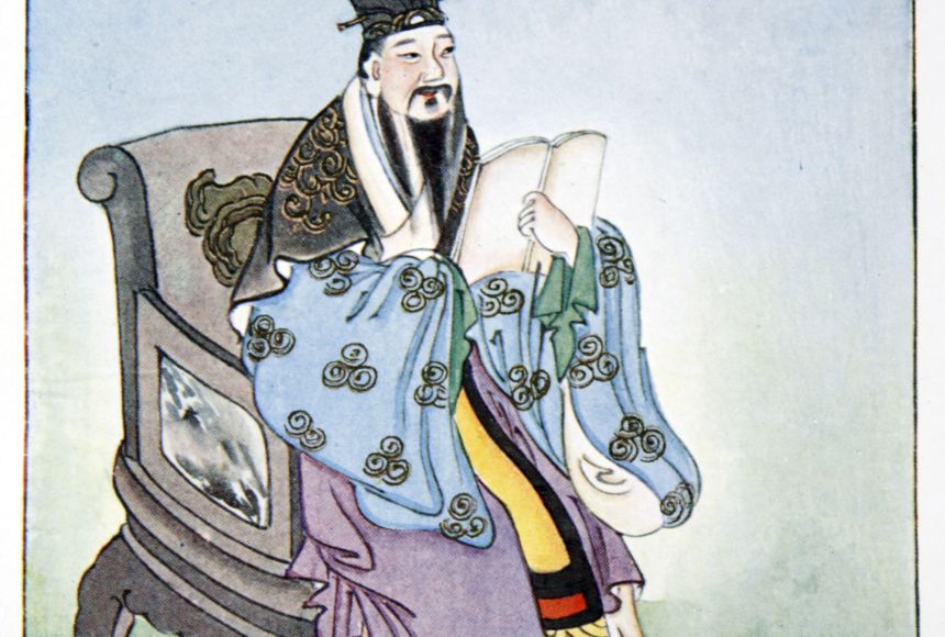 Chinese social hierarchy