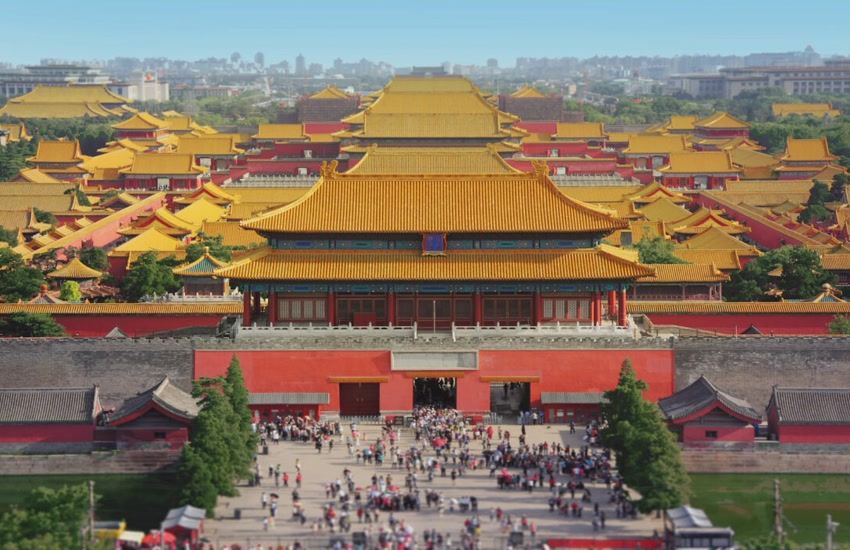 Forbidden City