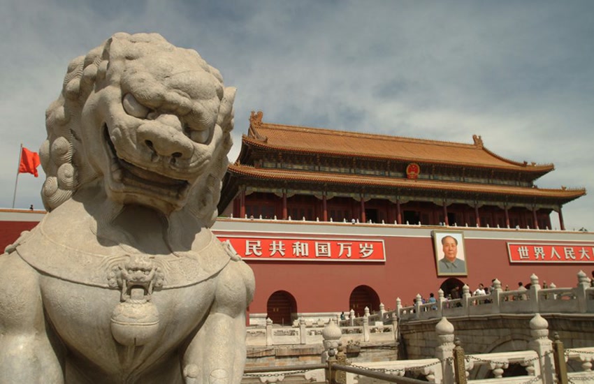 Forbidden City