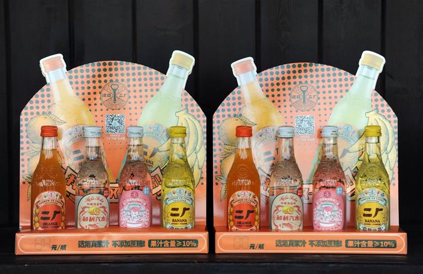 Chinese soda drinks 5