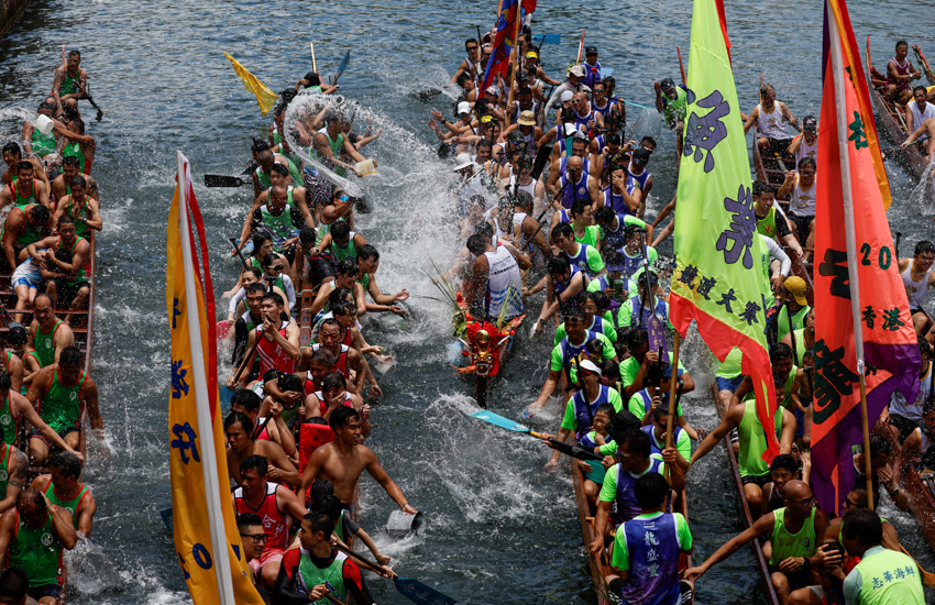 Dragon Boat Festival Image 2