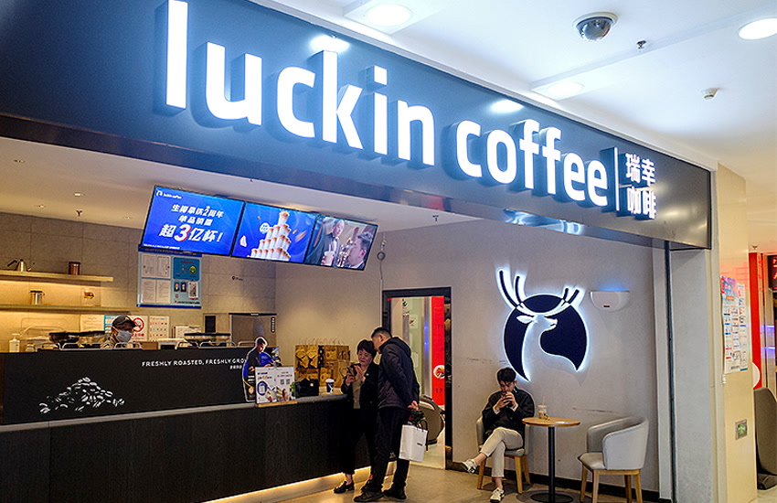 Luckin Coffee